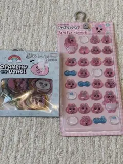 おぱんちゅうさぎ　シールセット