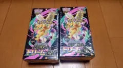 ポケモンカードゲーム MEGA ドリームEX 　2ボックス