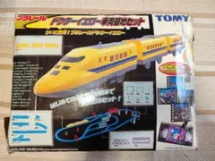 ドクターイエロー車両基地セット　プラレール