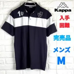 ♦最終値下♦カッパ ポロシャツ М 黒 切替 ワッペン 半袖 ゴルフウエア