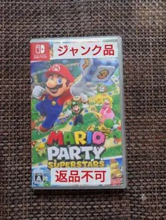 Nintendo Switch マリオパーティ スーパースターズ