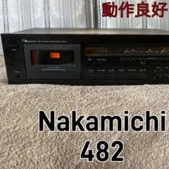 Nakamichi カセットデッキ 581『要メンテナンス』 - メルカリ