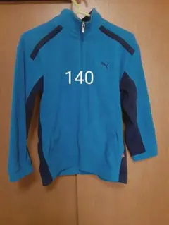 PUMA フリースジャケット 140サイズ 青