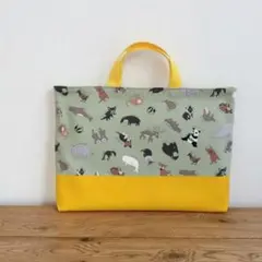 ハンドメイド☆レッスンバッグ・手提げ　アニマルズ　帆布ひまわりイエロー×グリーン