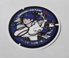 ☆限定非売品☆MLBマンホールステッカー☆大谷翔平