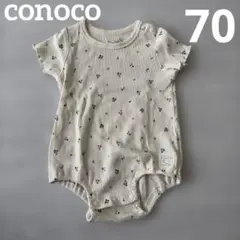 バースデイ　conoco コノコ　花柄半袖ロンパース　70