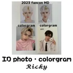 zb1 IDフォト colorgram リッキー