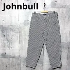 Johnbull ジョンブル ビッグサイズ ストライプヒッコリーペインターパンツ