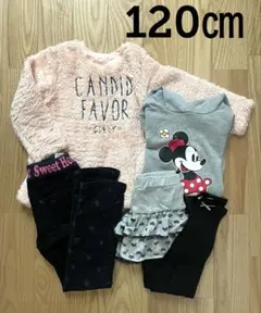 120㎝　トップス　パンツ　スカッツ　4点　まとめ売り