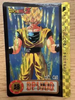 Item thumbnail for item 6cb3804d-1a45-42a2-9b9f-a1f74a18735a