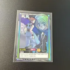 キハダ SAR ポケモンカード 台湾版 中国語 アジア - メルカリ