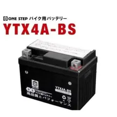 自動自転車バッテリー8.7 楽天市場】電動自転車 バッテリー 8．7ahの通販