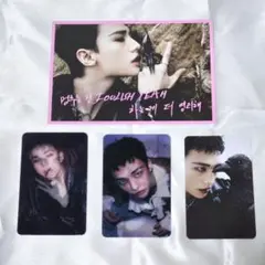 straykids ヒョンジン DOIT トレカ ポストカード