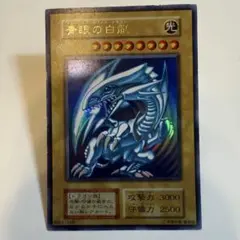 初期 遊戯王OCG デュエルモンスターズ