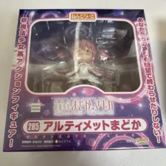 2026年最新】ねんどろいど アルティメット まどかの人気アイテム
