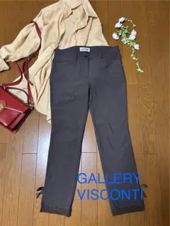 GALLERY VISCONTI ブラウン カジュアルパンツ
