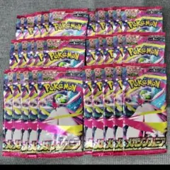 早い者勝ち　新品未開封　メガシンフォニア　ポケモンカード　1BOX分　30パック