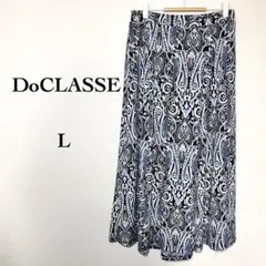 DoCLASSE\ドュークラッセ\ガウチョパンツ/ペイズリー柄