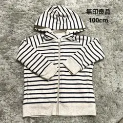 aa_aa様 リクエスト 3点 まとめ商品