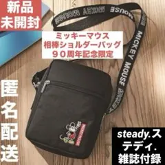 Item thumbnail for item 67b094a9-fe65-452a-a808-0206ac679a59