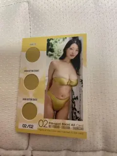 2026年最新】風吹ケイ トレカの人気アイテム - メルカリ