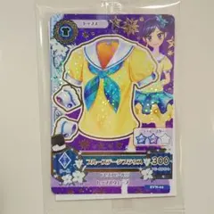 アイカツカード セブン・イレブン 復刻 アイカツ！カード 霧矢あおい