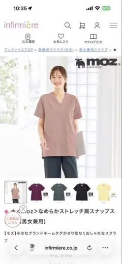 Item thumbnail for item 98d4a19d-40cf-4c75-83d3-b2d31bc73d17