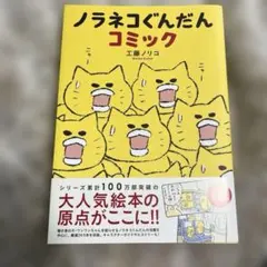 2026年最新】即購入歓迎ですの人気アイテム - メルカリ