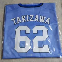 西武ライオンズ.滝澤夏央ユニフォーム(ニューヨーカー.Lサイズ). 西武ライオンズ.滝澤夏央ユニフォーム(ニューヨーカー.Lサイズ
