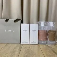 BYKARTE UHリペアシャンプー＆HSセラムトリートメントセット　ボトル付