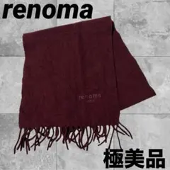 Item thumbnail for item dc982cd7-7d86-43b4-a001-c59a4606baab