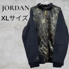 JORDAN ジャケット XL 黒 金 総柄 刺繍ロゴ メンズ ナイキ