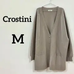 Crostini ロングカーディガン ニット ベージュ Vネック 羽織り M相当のサムネイル