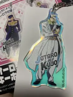 2026年最新】空条承太郎 キーホルダーの人気アイテム - メルカリ