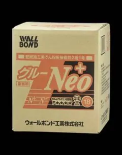 ウォールボンド グルーNeo+ 18kg 壁紙施工用接着剤 - メルカリ