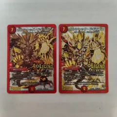 2026年最新】ボルシャックドギラゴン 金の人気アイテム - メルカリ