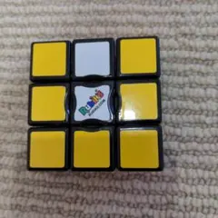 Item thumbnail for item 4767992c-8357-439c-bed1-d7032bb5974f