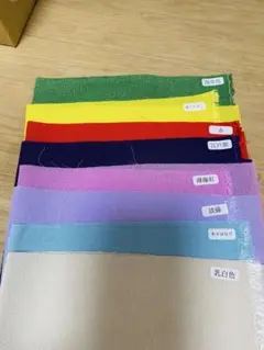 【新品】一越ちりめん生地　8枚セット