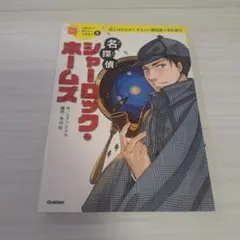 ナナちゃん様 リクエスト 2点 まとめ商品