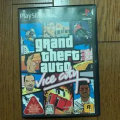 Grand Theft Auto V(グランド・セフト・オートV)