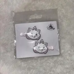 ディズニー マリー ヘアクリップ 2個セット