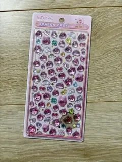 ボンボンドロップシールミニ　うるおいちゃん　正規品