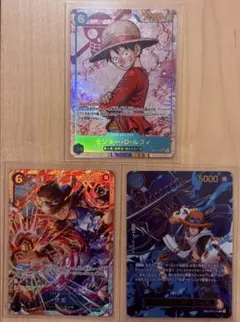 ワンピースカード　受け継がれる意志　ルフィ