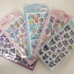 立体シール クロミ マイメロ キティ オーロラ キラキラ ５枚セット