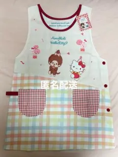 モンチッチ × ハローキティ エプロンのサムネイル