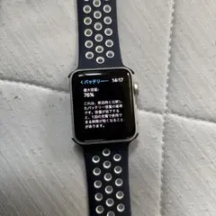 Item thumbnail for item 7fa3d3c5-bcec-48bc-8149-00504cae5093