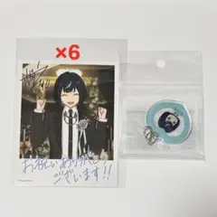 エス 冴霧笑主 ポートレートサイン缶バッジ エスプリ あんスタ - メルカリ