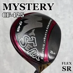 S763 ミステリー ゴルフクラブ メンズ ドライバー 1W CF-425のサムネイル