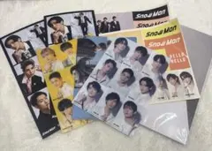 SnowMan まとめ売り