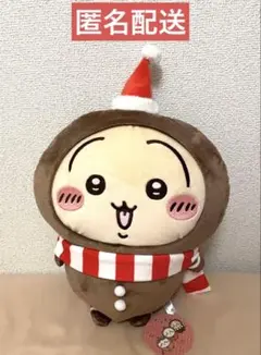 Item thumbnail for item 2f64407a-2b1f-4f2d-ace5-43b5c291ff8b